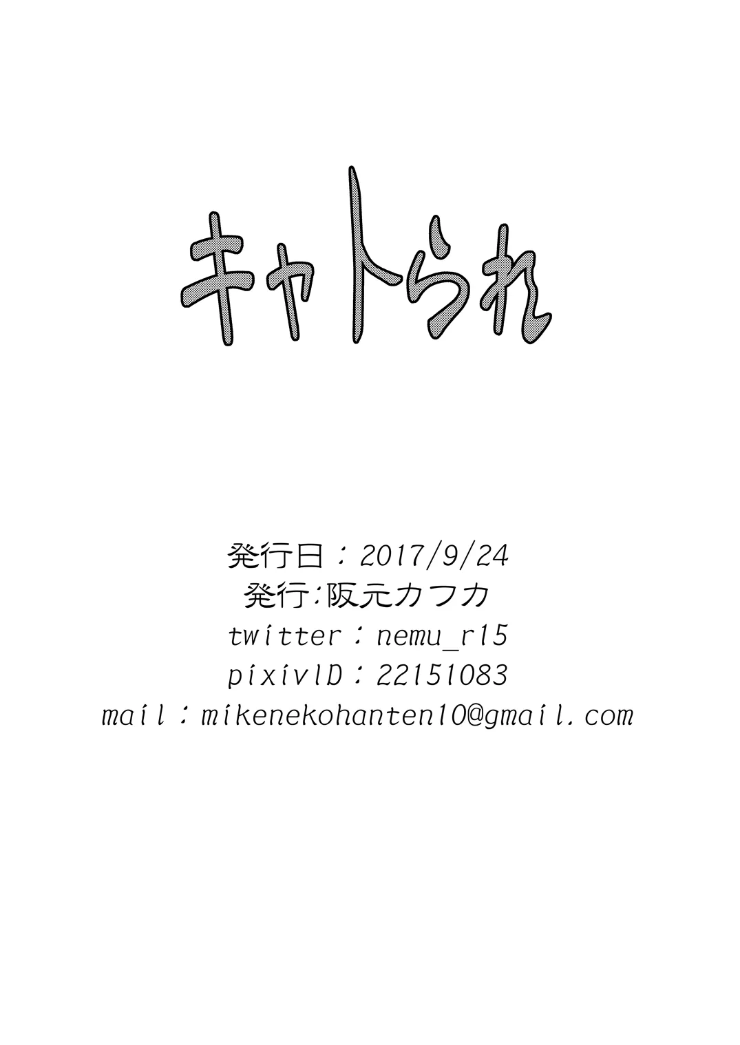 22