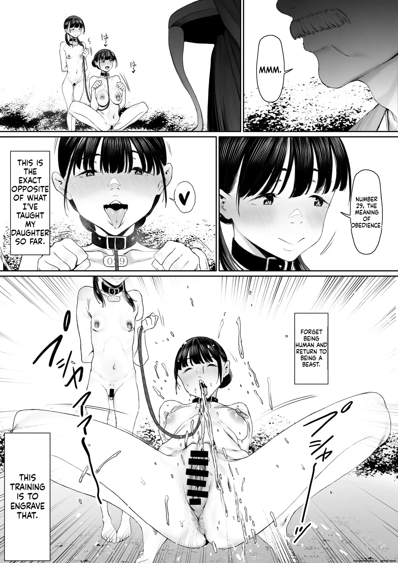 077