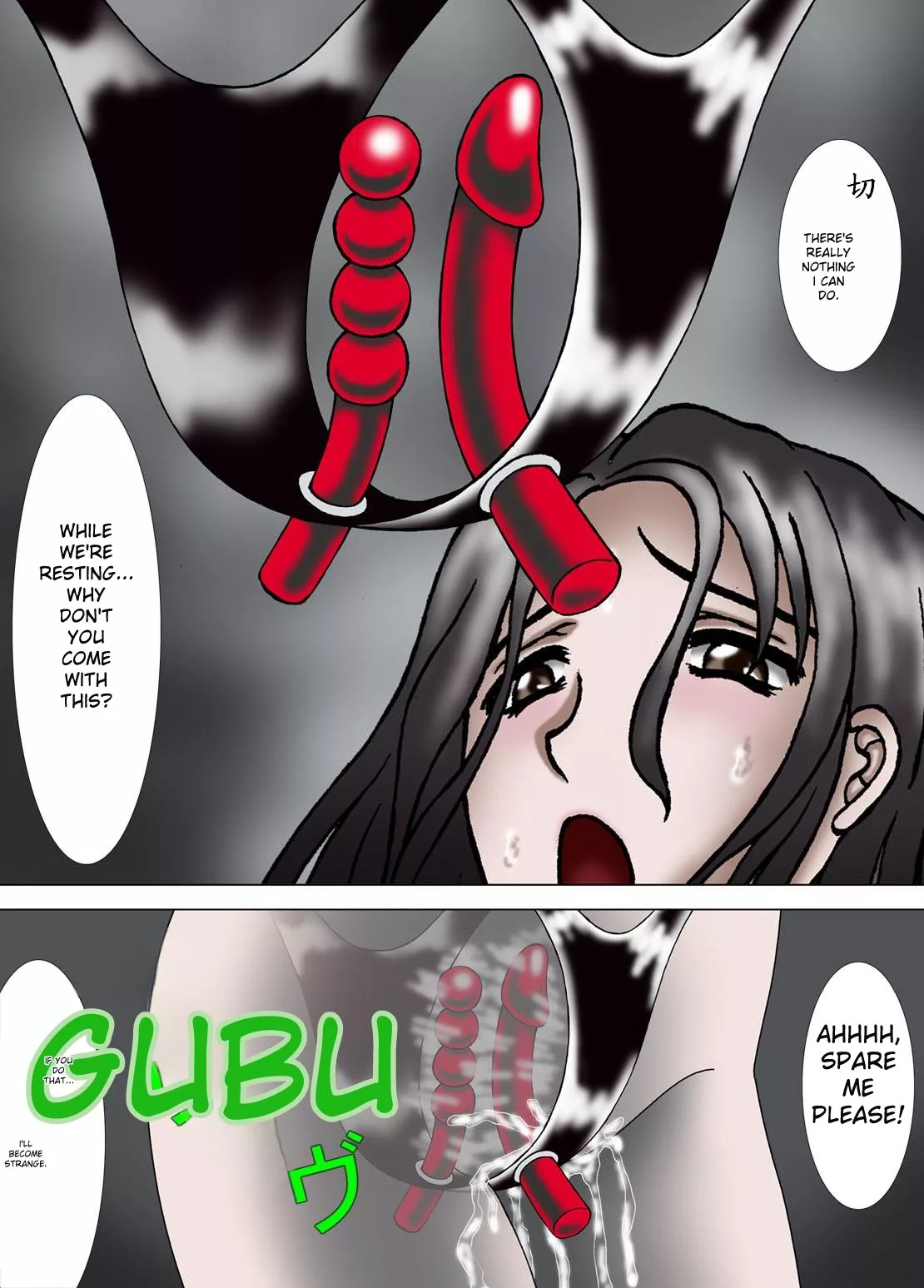 006