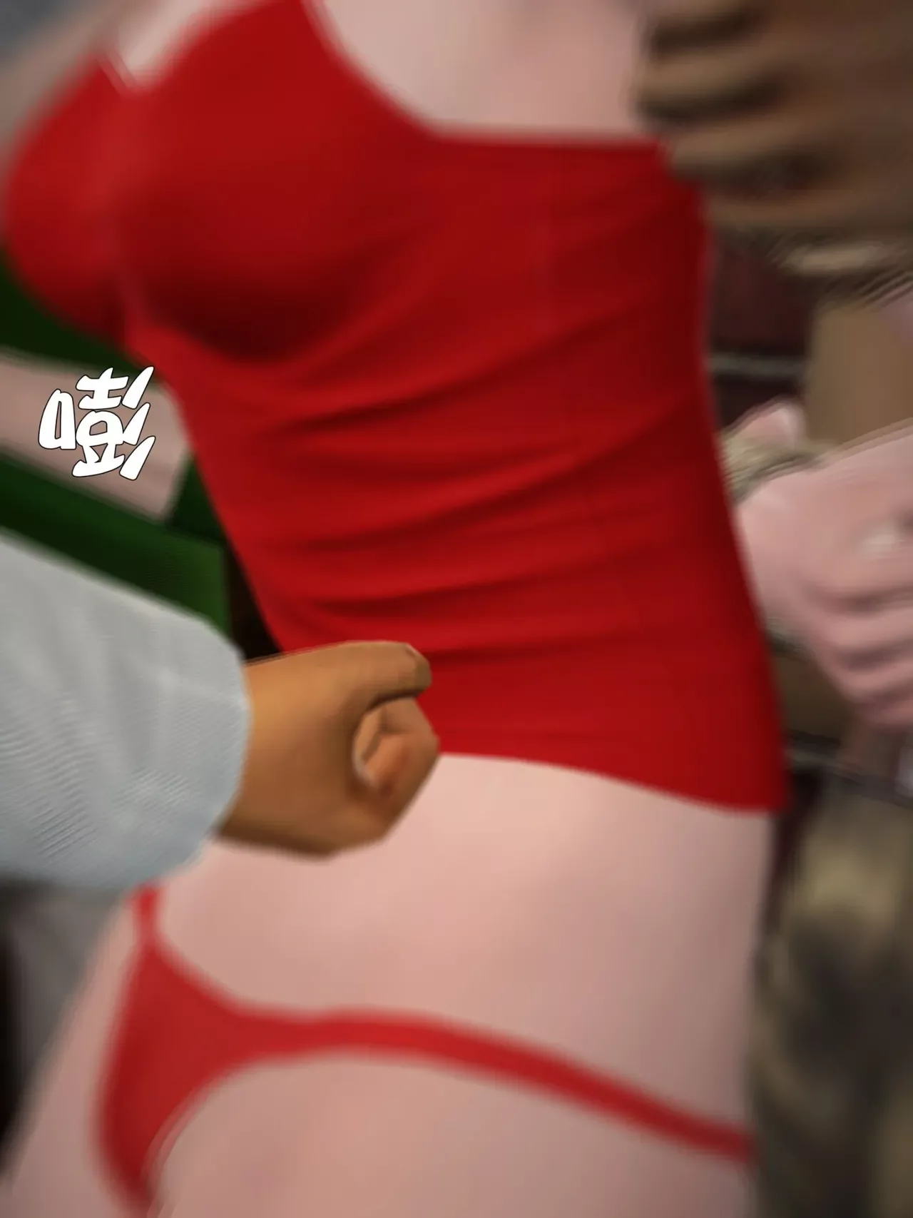 089