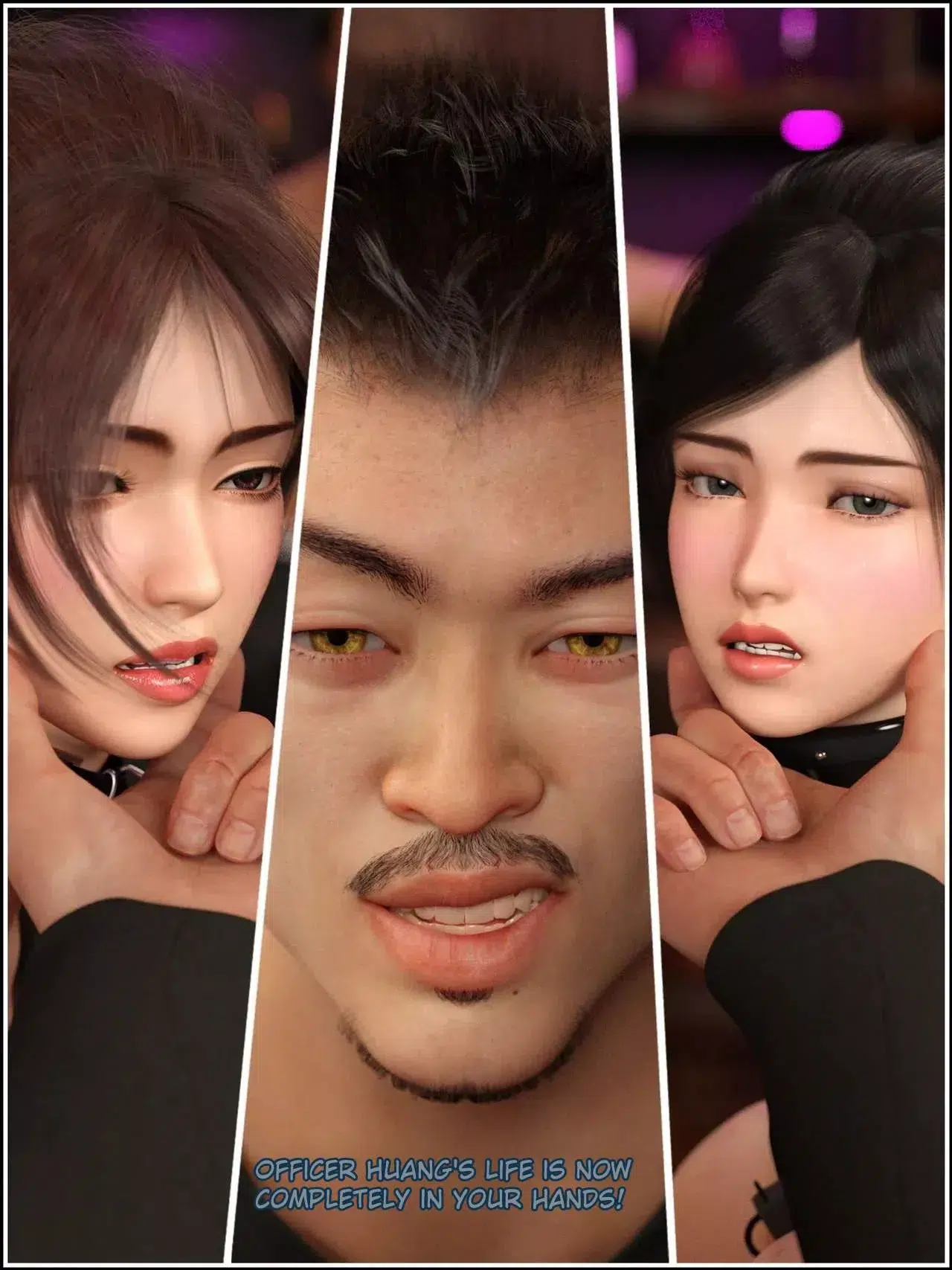 1196