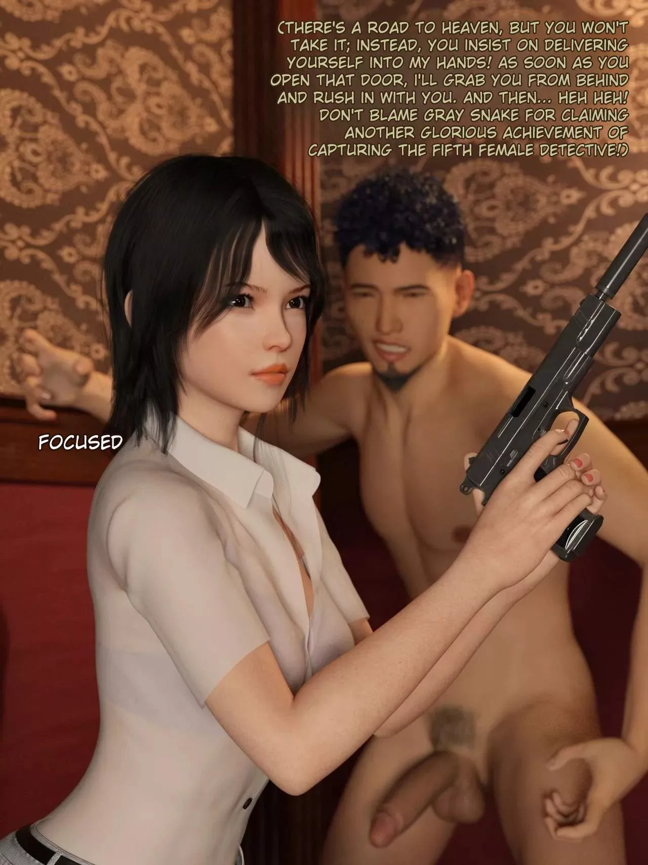 1431