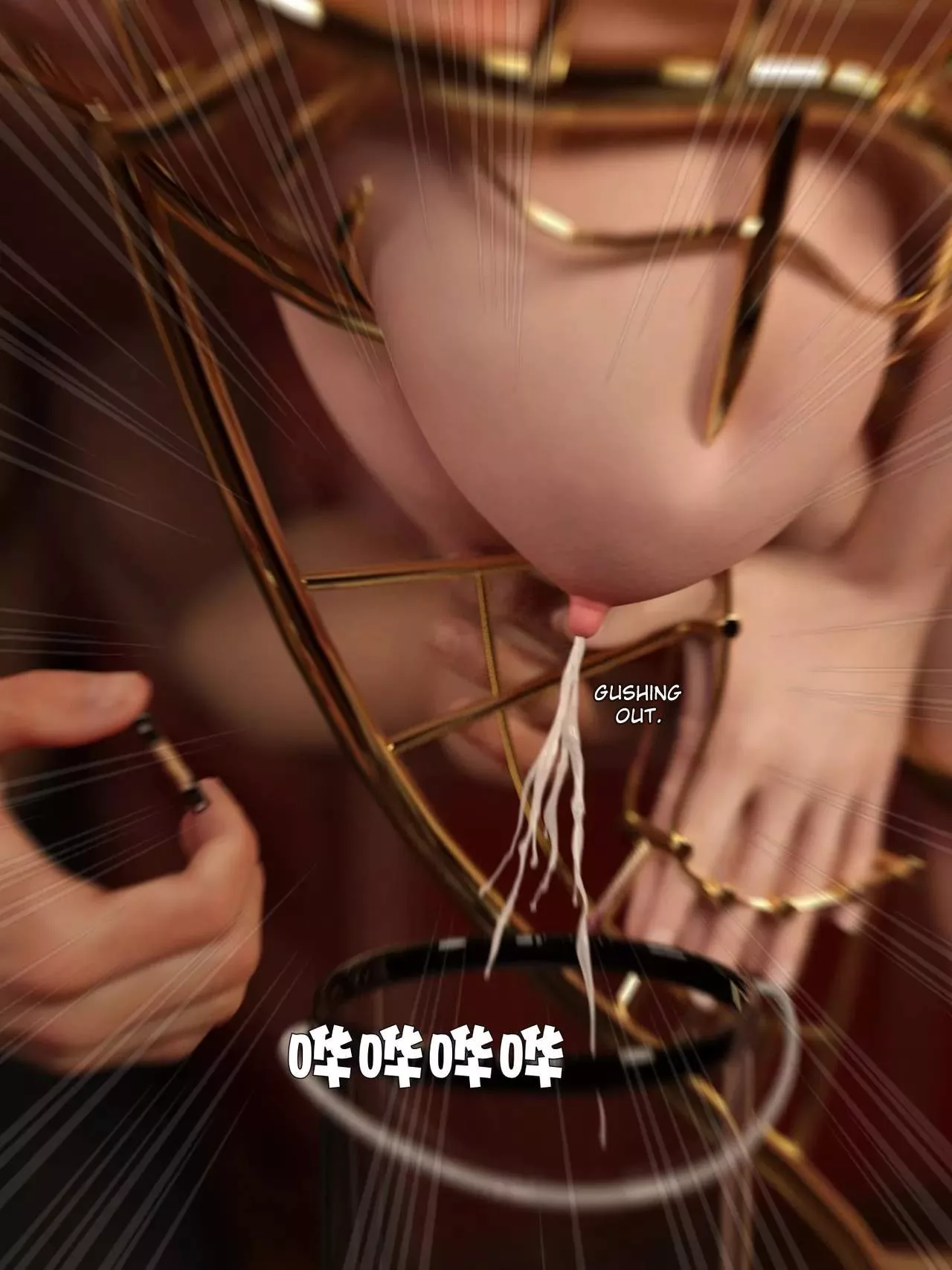 1537