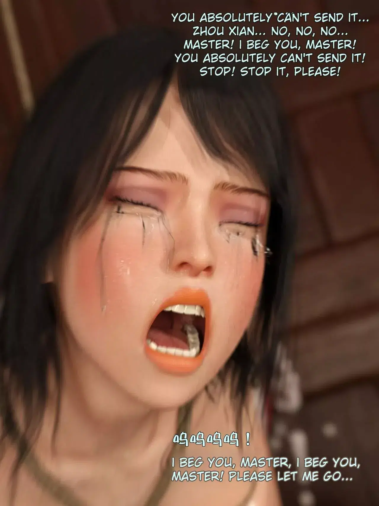 1618
