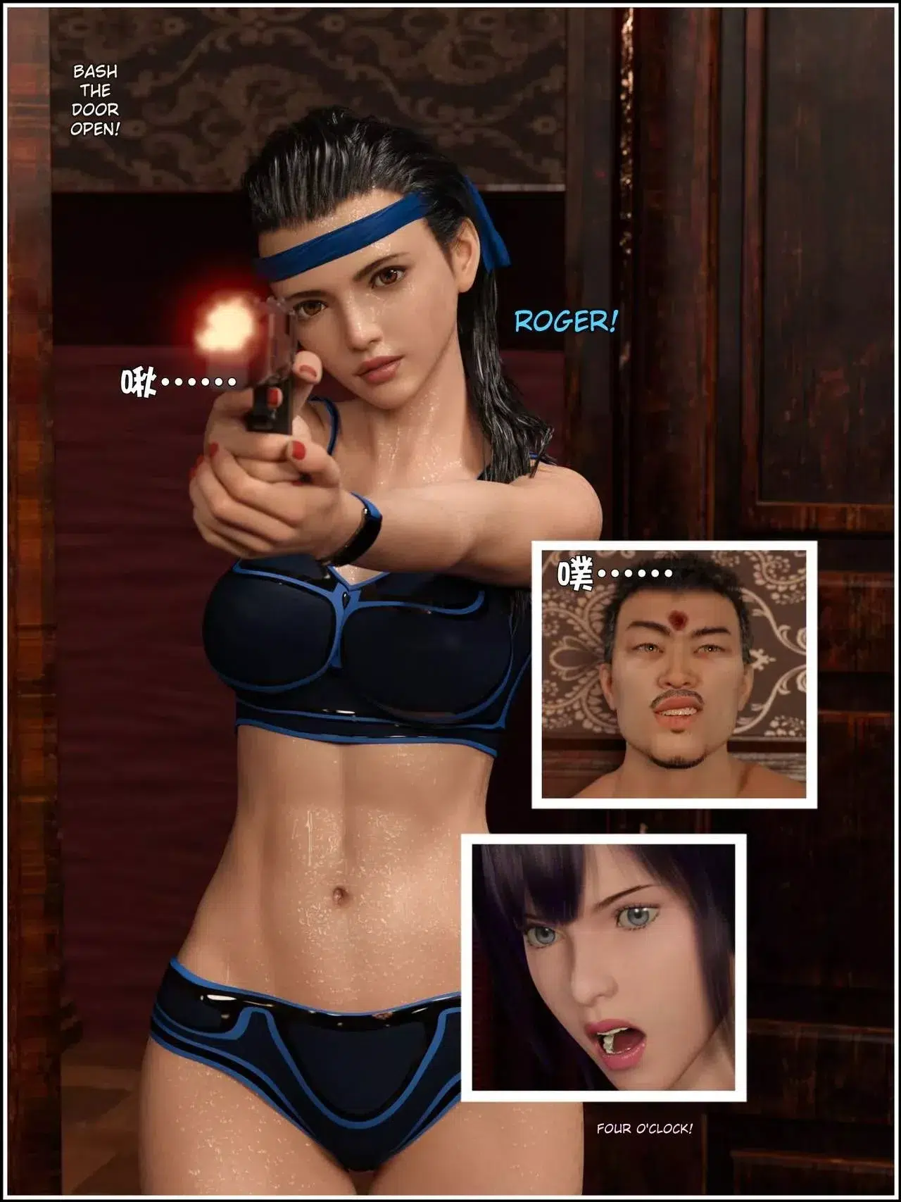 1664