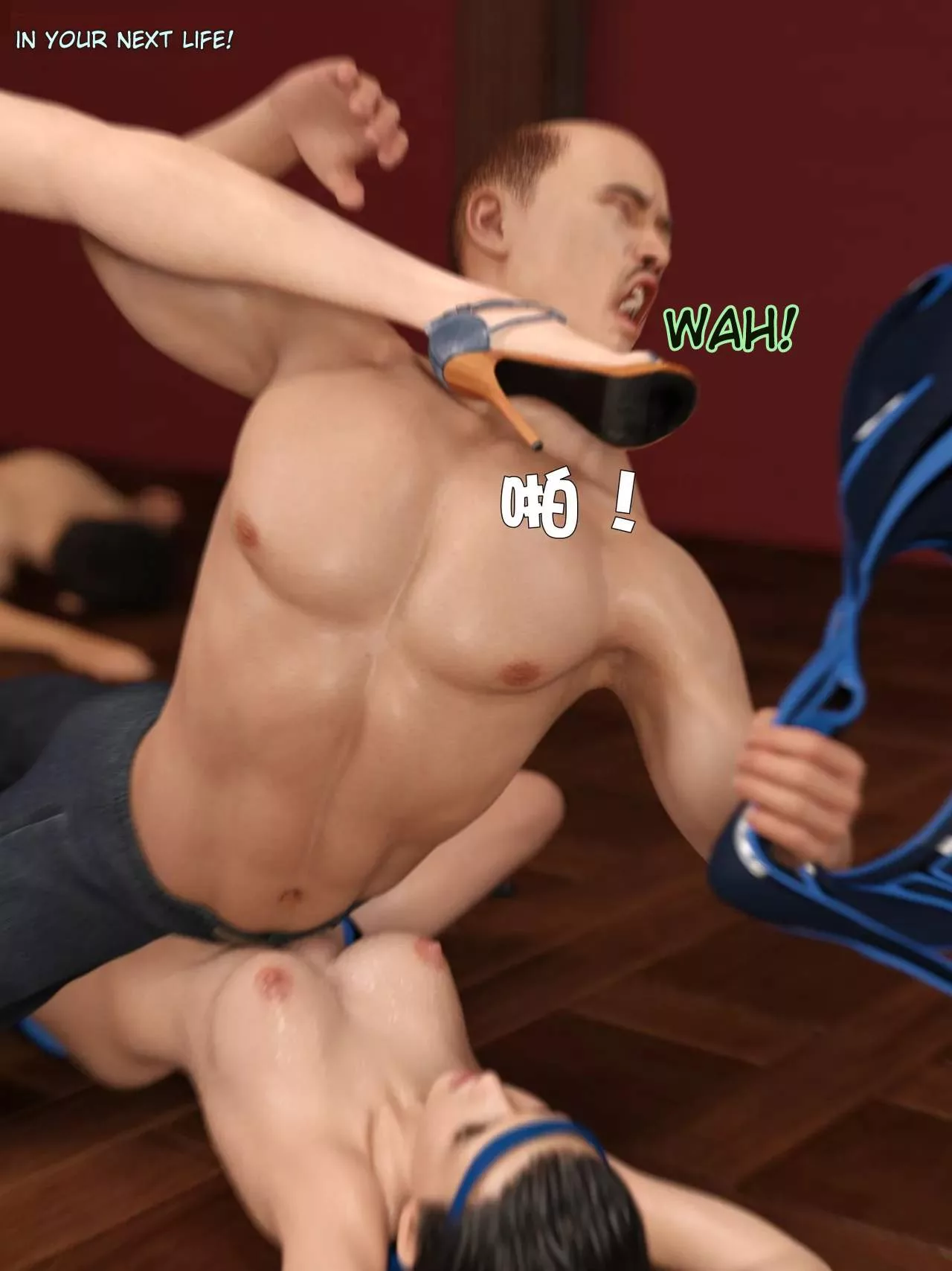 1673