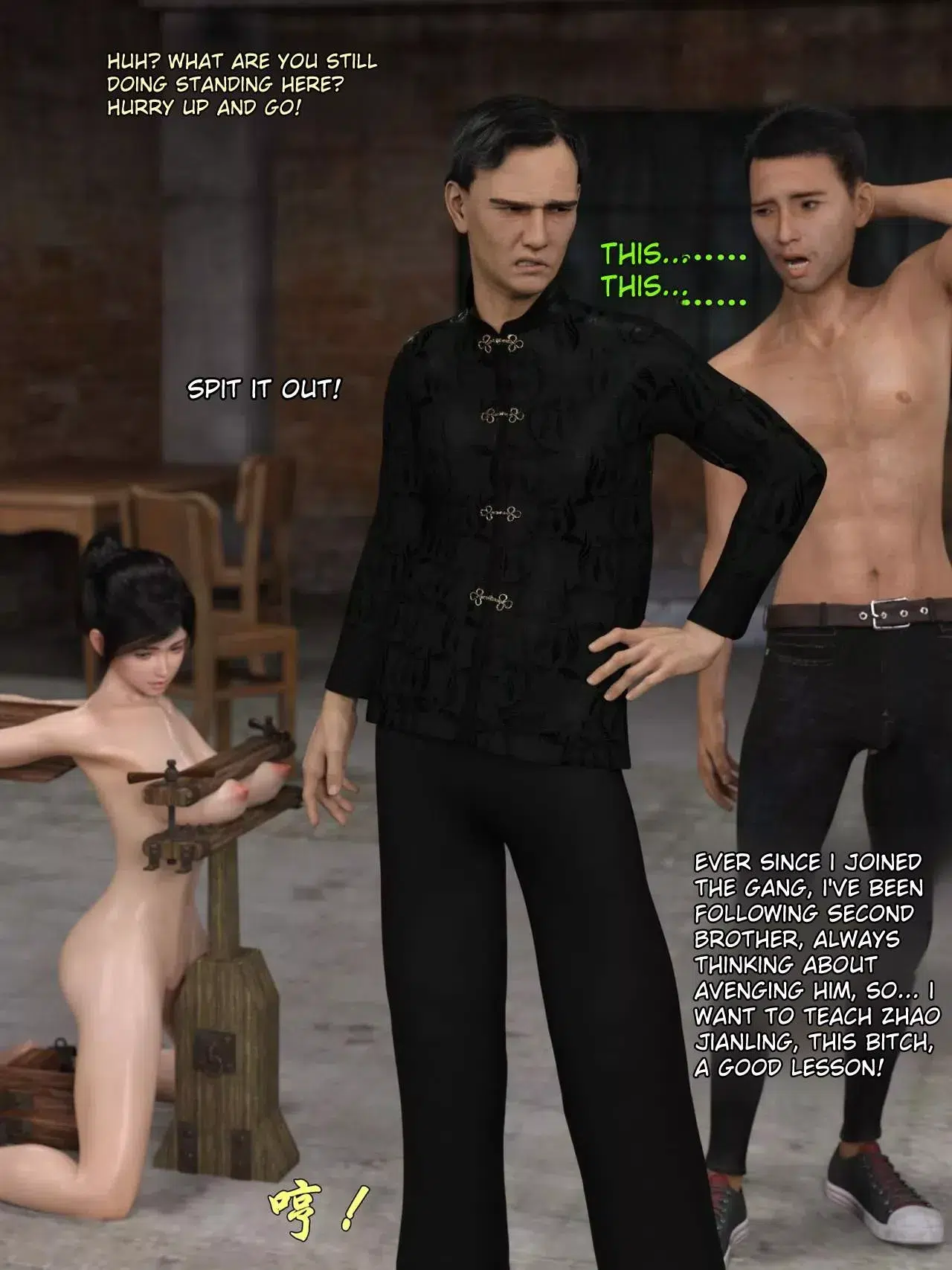770