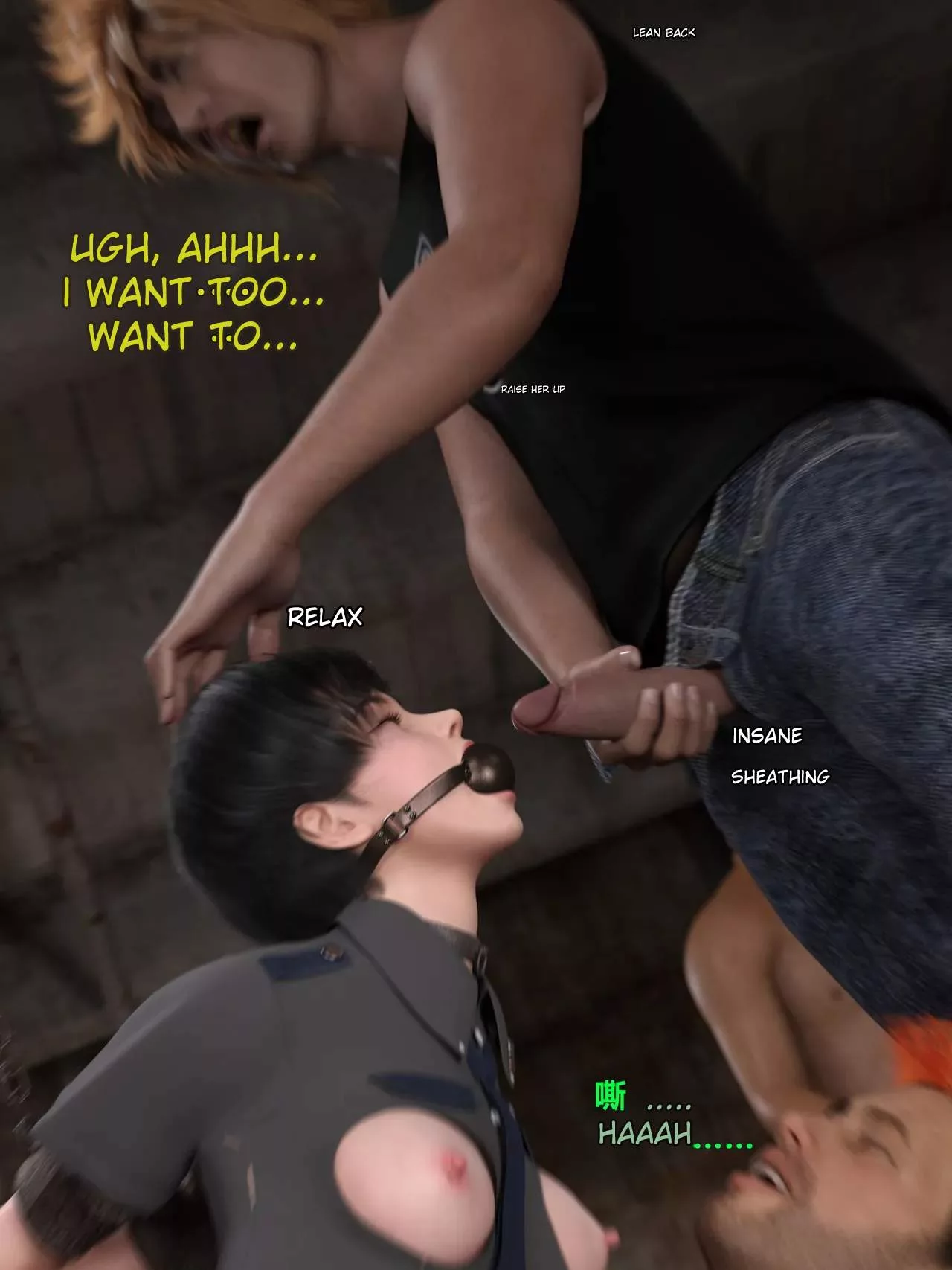 875
