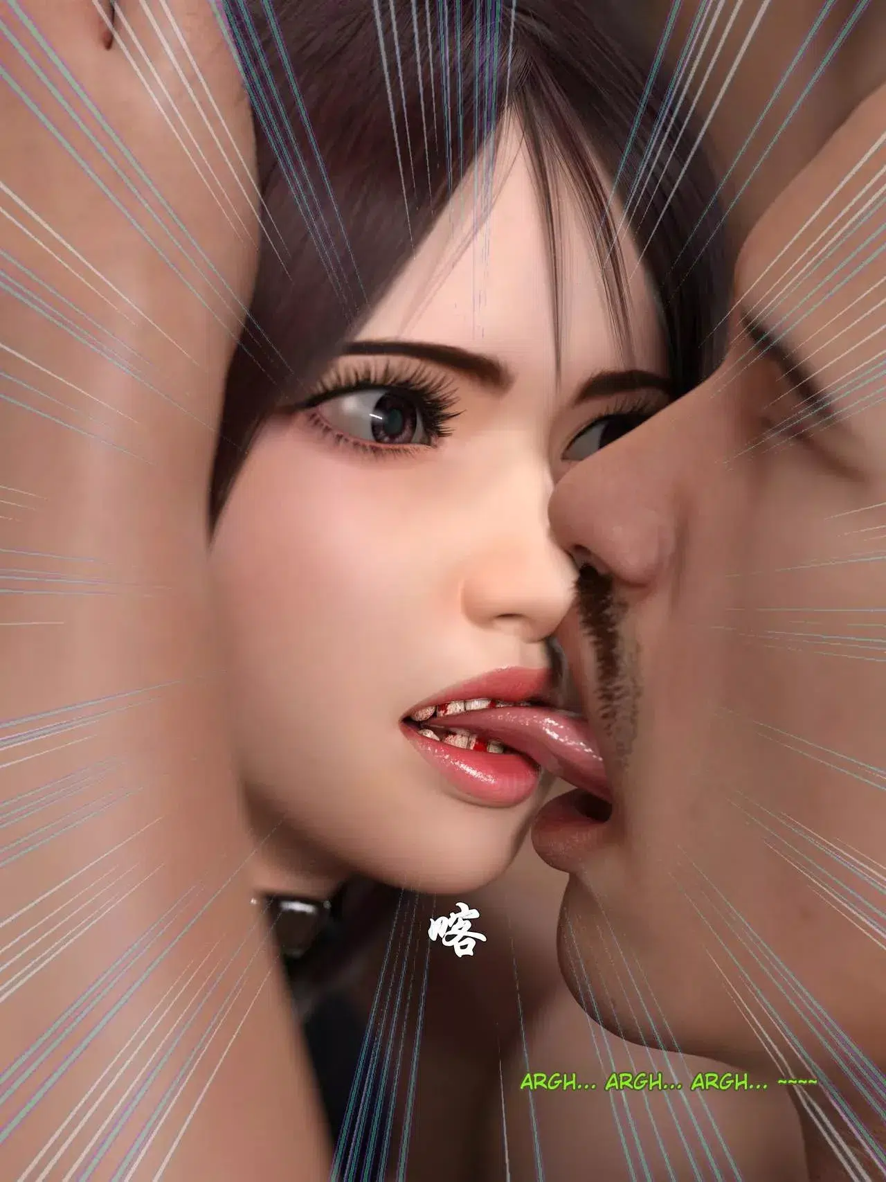 883
