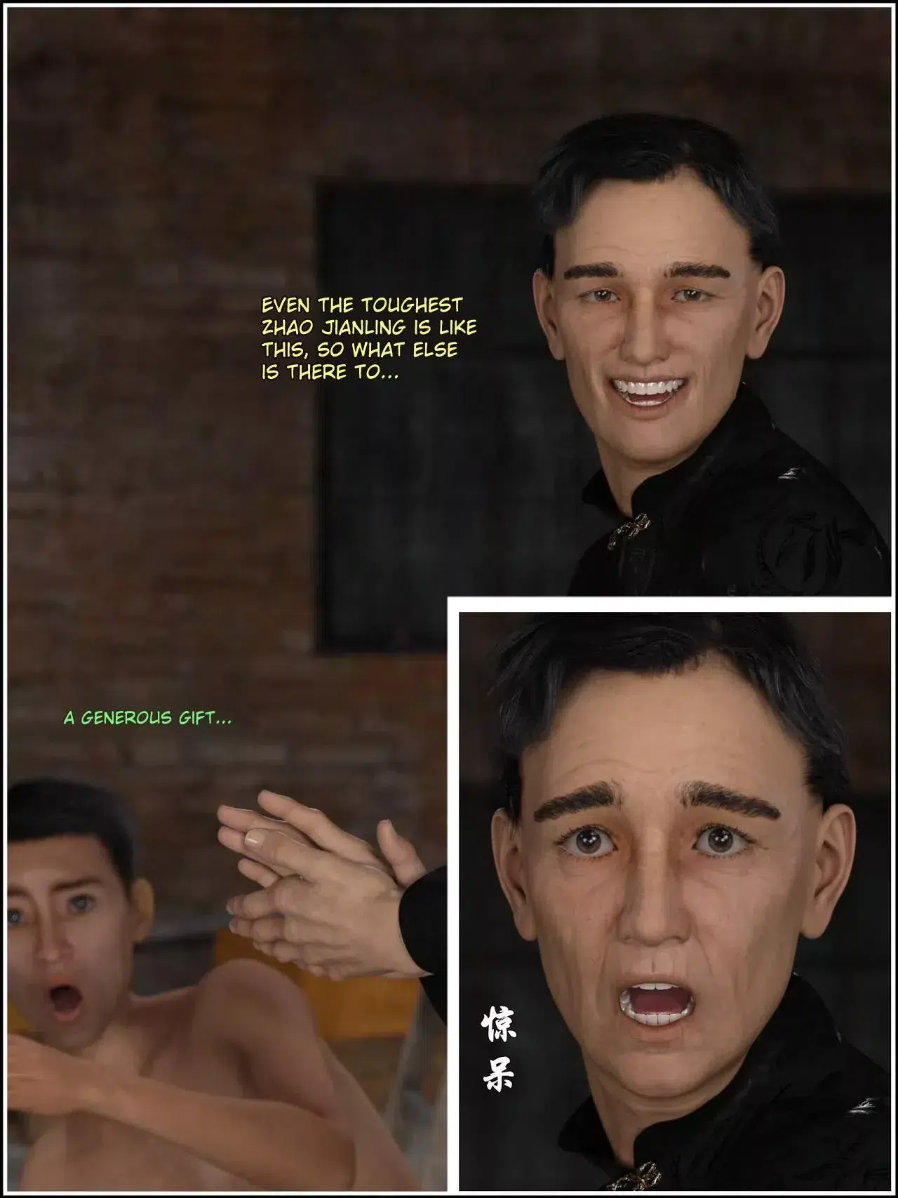 896