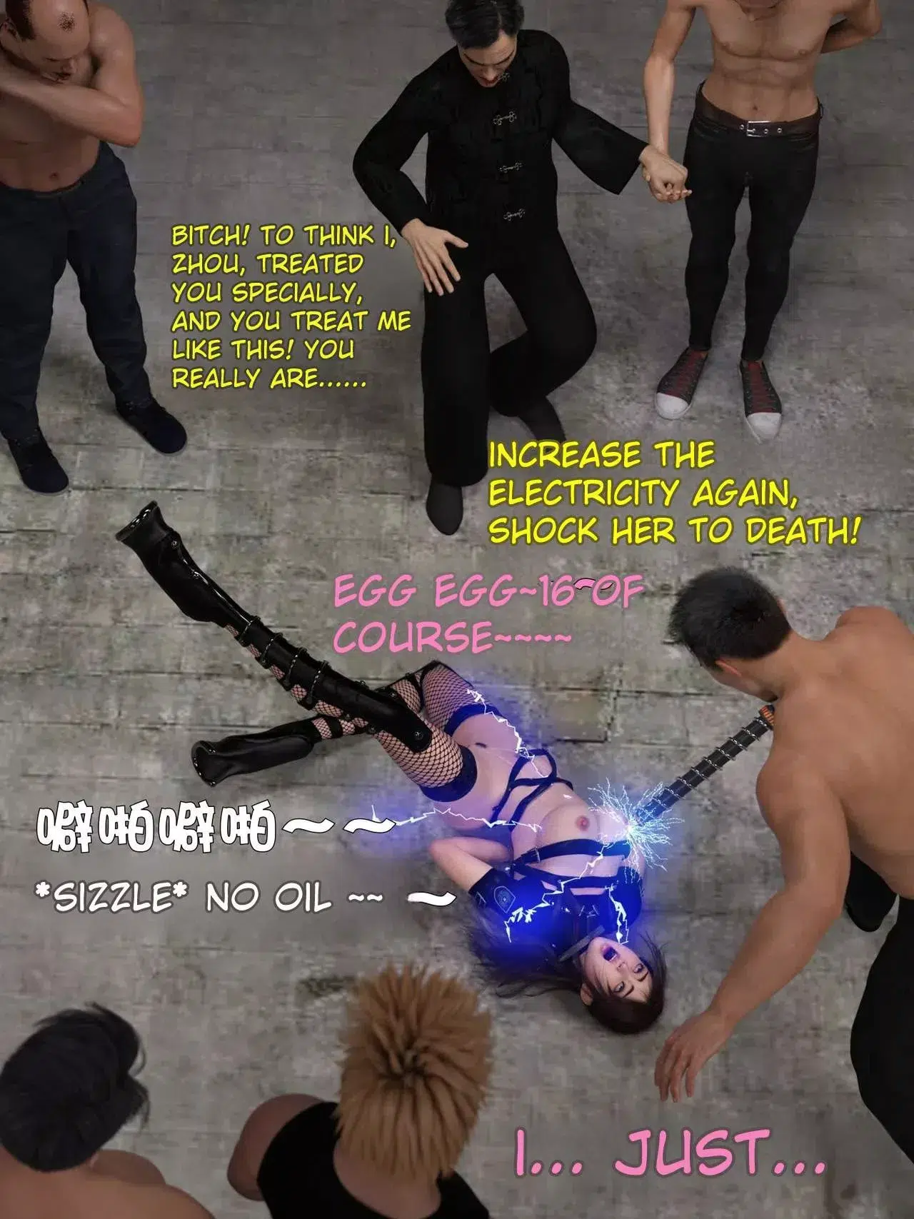 928