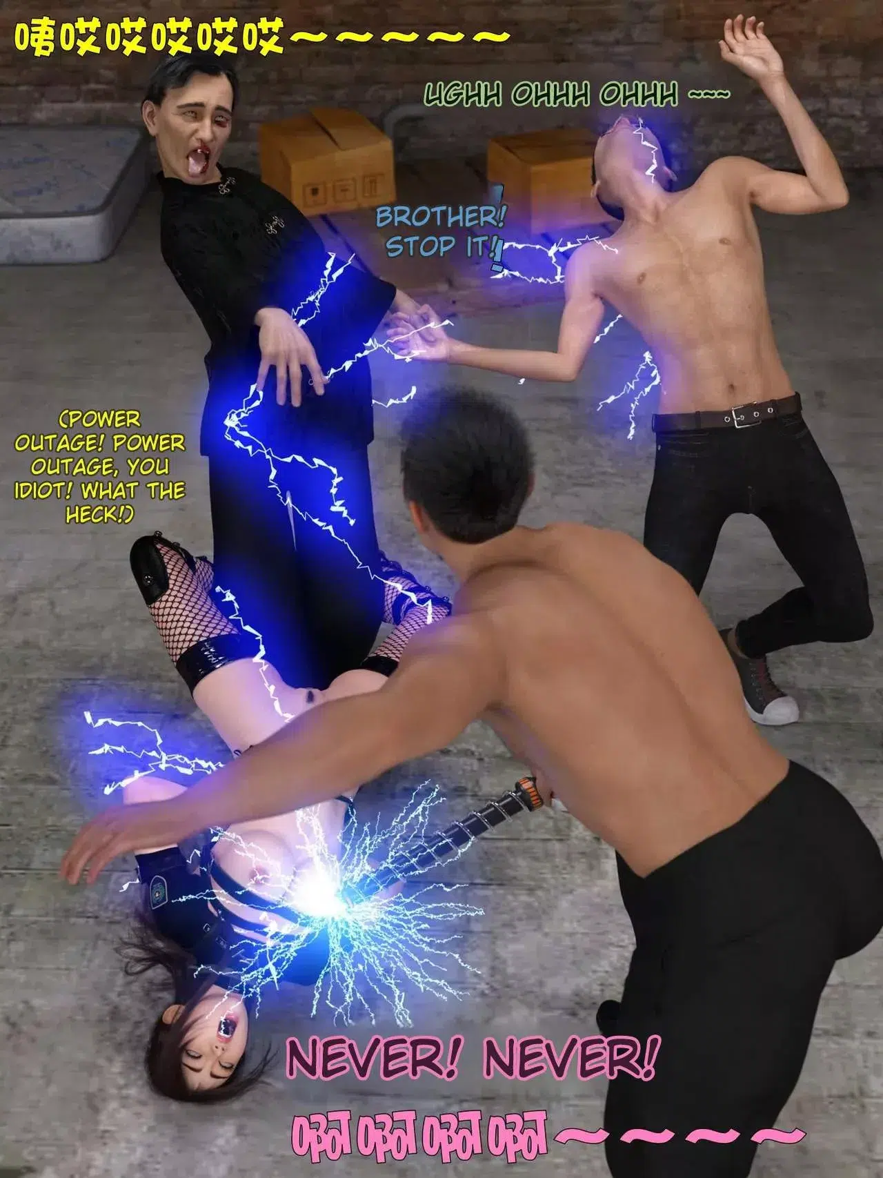 932