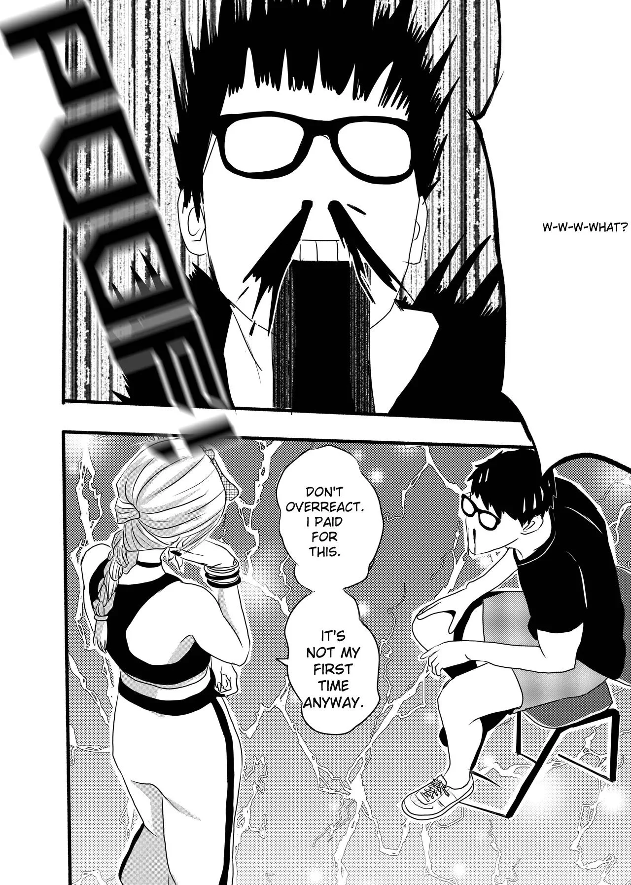 015-1