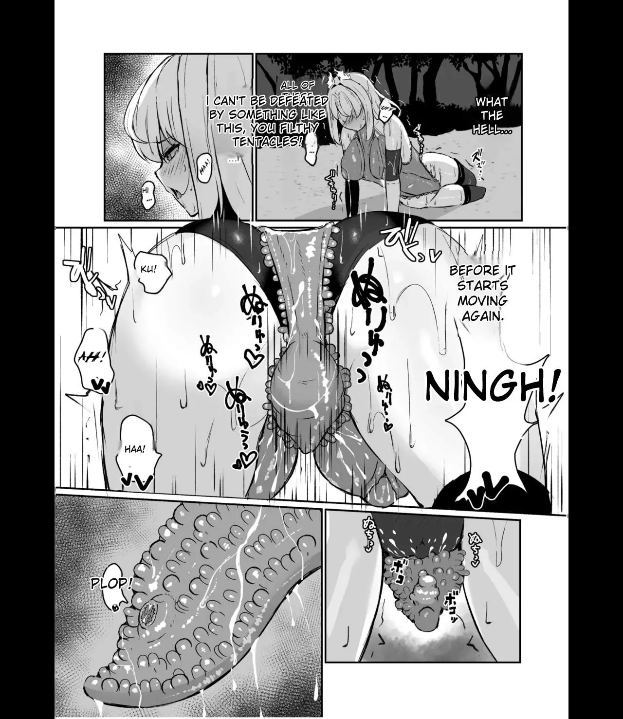 exportedImg_0021_ismanga_translated