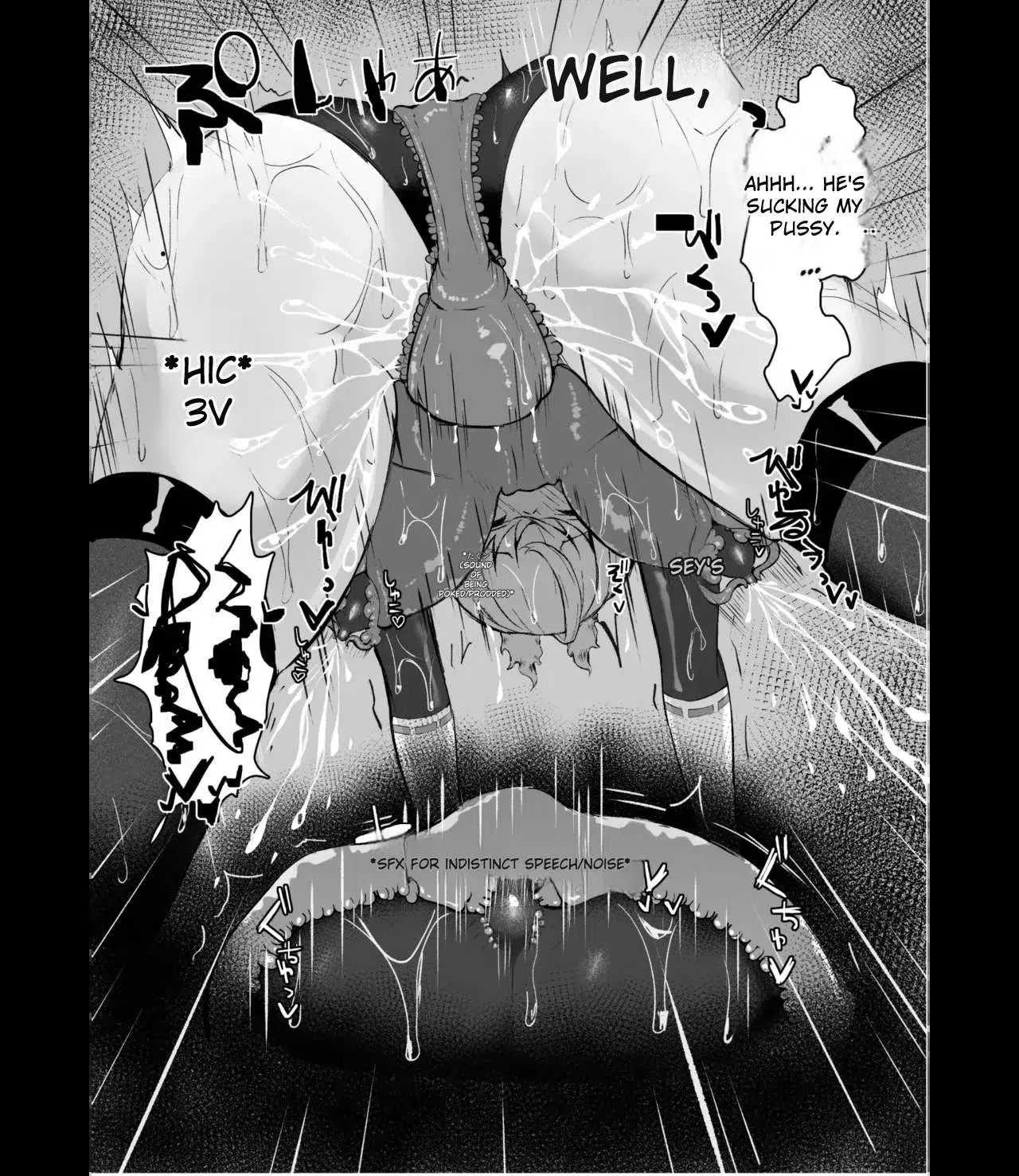 exportedImg_0022_ismanga_translated