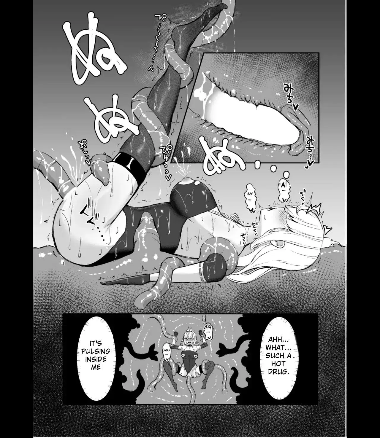 exportedImg_0028_ismanga_translated