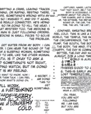 page002_1