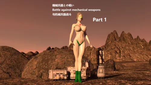 Ultrawoman: Story Series #1-5 (XognaM Test.Ver)