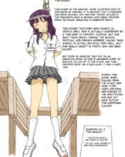 Torture_School_Festival_Museum_many_more_Sachisuke_Masumura_Eng_Jap_15