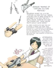 Torture_School_Festival_Museum_many_more_Sachisuke_Masumura_Eng_Jap_8