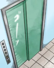 74