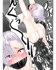 2_246