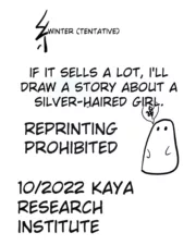 241