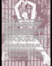 saisyuwa_0045