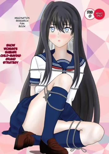 Yuki_001