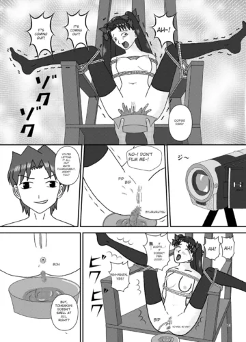 Captured Magician 4 (Nakamura Syumitto)