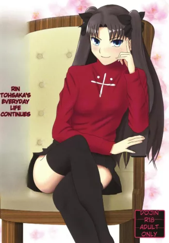 Rin Tohsaka’s Daily Life #3 [Fate/Stay Night] (Nakamura Syumitto)