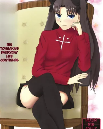 Rin Tohsaka’s Daily Life #3 [Fate/Stay Night] (Nakamura Syumitto)