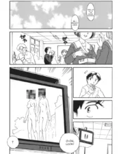 cage_052