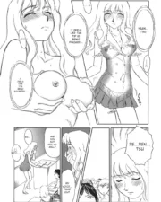 cage_117