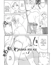 cage_132