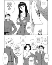 cage_137