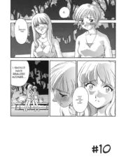 cage_155