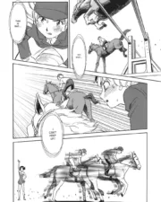 cage_182
