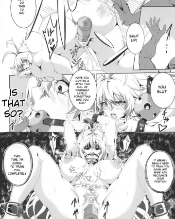 Corrupted Voice – Volume Voiceroid (KaKakaka)