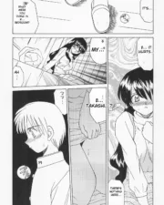 023