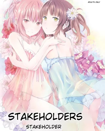 Stakeholders (Shichoson)