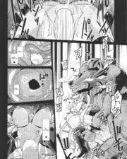 023