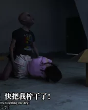 51