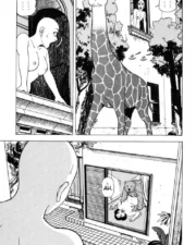 075