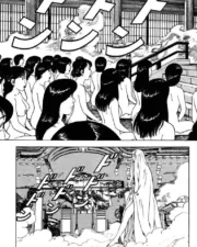 115