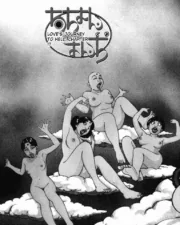 165