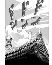 165