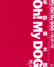 0004