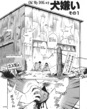 OhMyDog_027