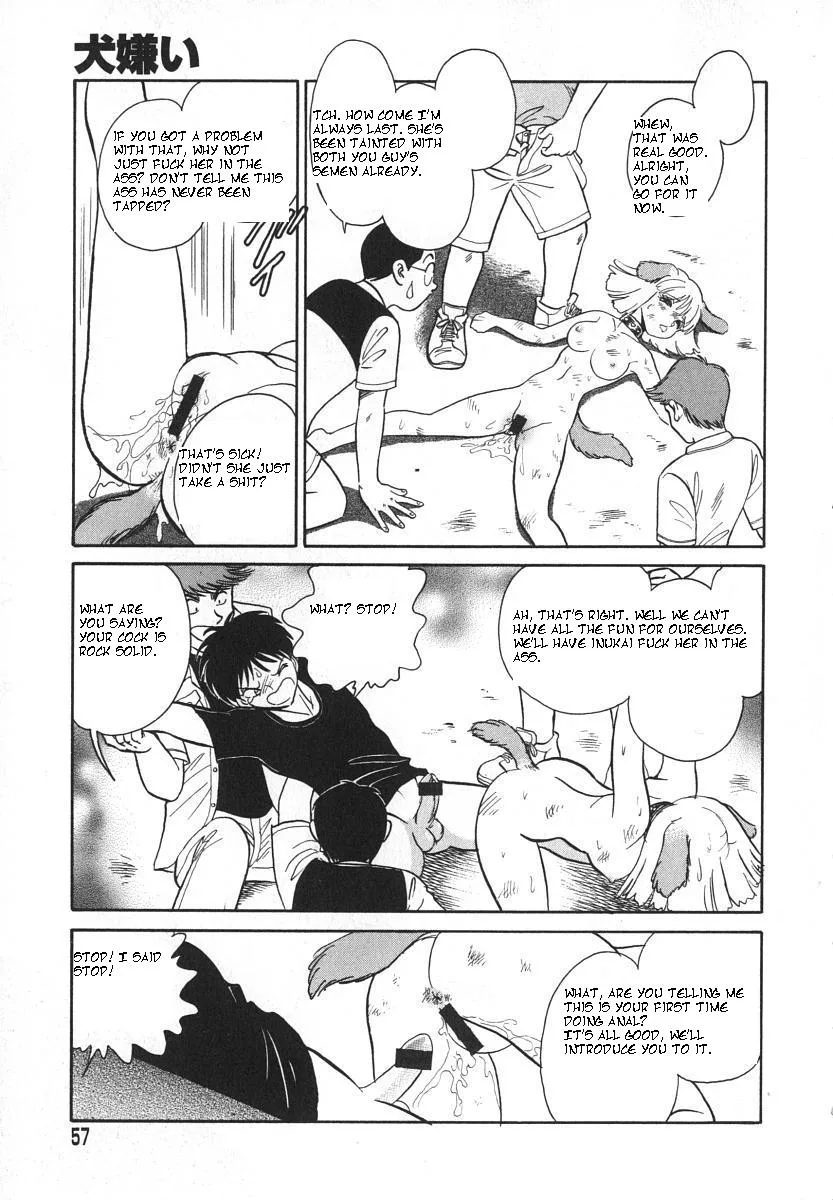 OhMyDog_057